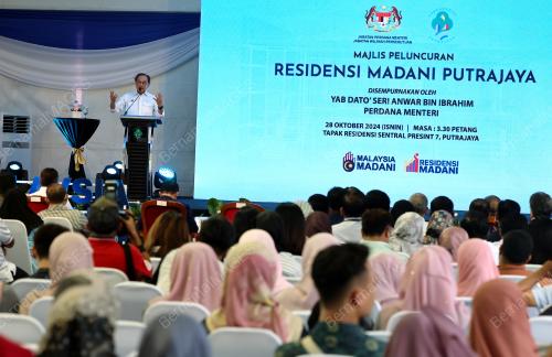 DATUK SERI ANWAR IBRAHIM