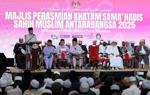 DATUK SERI ANWAR IBRAHIM