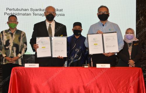 DATUK SERI TUAN IBRAHIM TUAN MAN