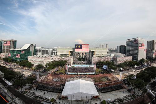 HARI KEBANGSAAN 2025