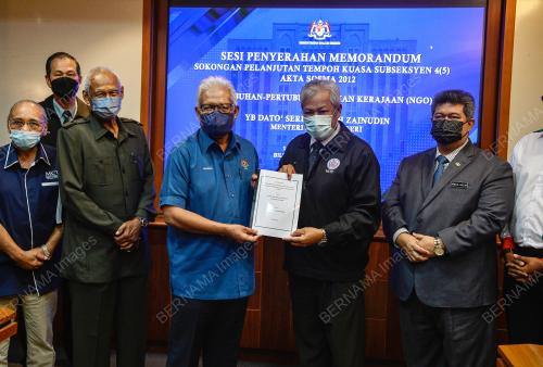DATUK SERI HAMZAH ZAINUDIN