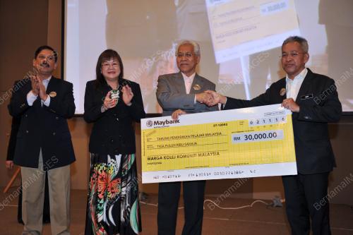 PTJ25_02112016_ALUMNI