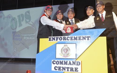 PTJ25_03032014_HARGA