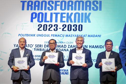 DATUK SERI DR AHMAD ZAHID HAMIDI