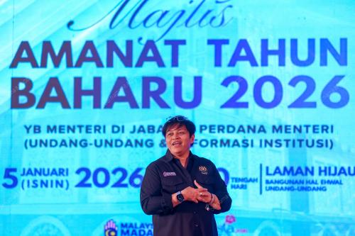 DATUK SERI AZALINA OTHMAN SAID