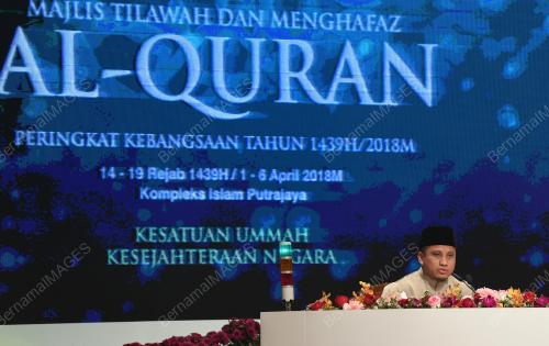 PTJ25_05042018_TILAWAH