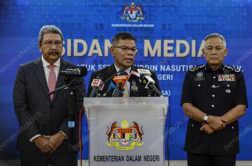 DATUK SERI SAIFUDDIN NASUTION ISMAIL