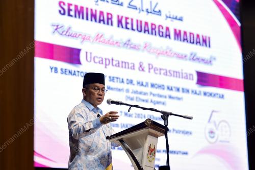 DATUK DR MOHD NA'IM MOKHTAR