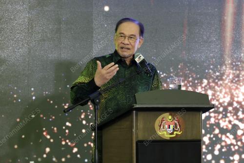 DATUK SERI ANWAR IBRAHIM