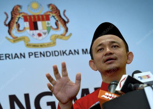 PTJ25_07062018_PC_PENDIDIKAN