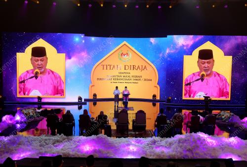 SULTAN IBRAHIM