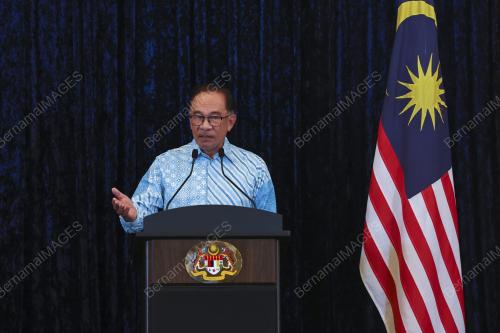 DATUK SERI ANWAR IBRAHIM