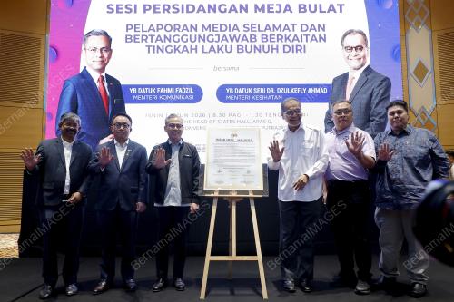 DATUK FAHMI FADZIL
