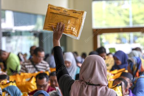 SEMAKAN ISI PETI UNDI DUN DENGKIL