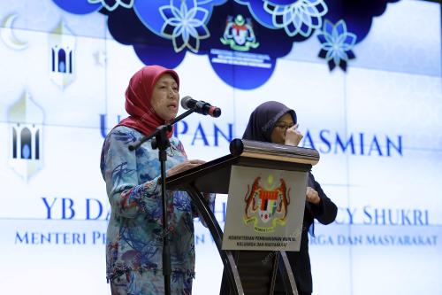 DATUK SERI NANCY SHUKRI