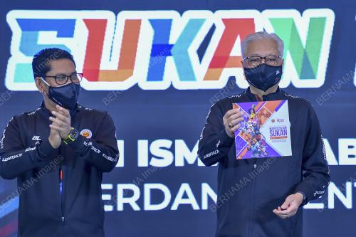 DATUK SERI ISMAIL SABRI YAAKOB