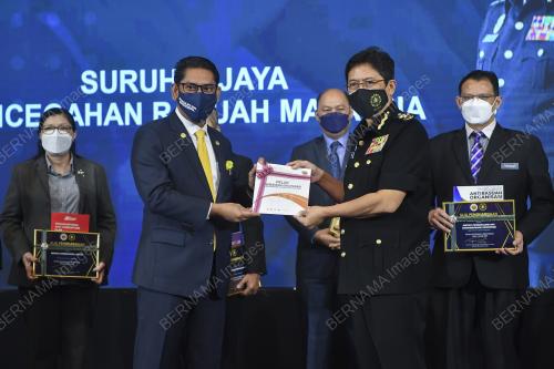 DATUK SERI AHMAD FAIZAL AZUMU