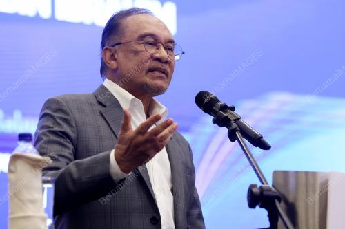 DATUK SERI ANWAR IBRAHIM