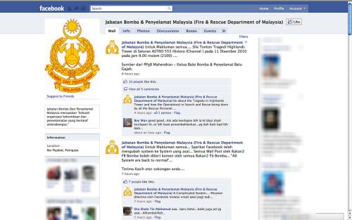 BOMBA DAN PENYELAMAT MALAYSIA