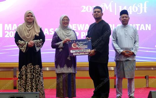 DATUK SERI DR ZALIHA MUSTAFA