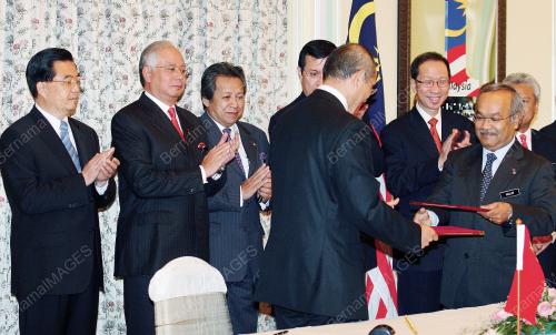 MOHD NAJIB TUN ABDUL RAZAK