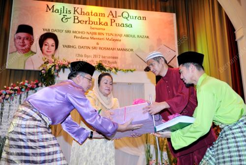PTJ25_12082012_PM_KHATAM