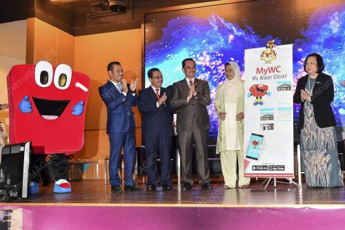 PTJ25_12092019_KPKT_BN201909100590