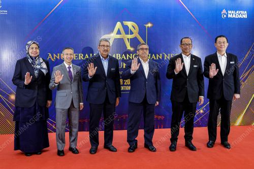 TAN SRI SHAMSUL AZRI ABU BAKAR