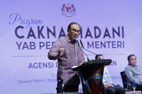 DATUK SERI ANWAR IBRAHIM