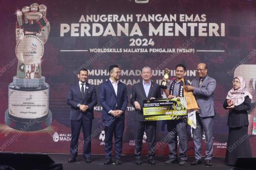 DATUK SERI FADILLAH YUSOF