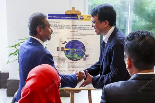 SULTAN MIZAN ZAINAL ABIDIN