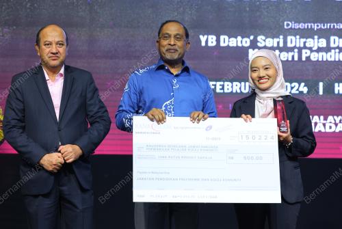 DATUK SERI DR ZAMBRY ABDUL KADIR