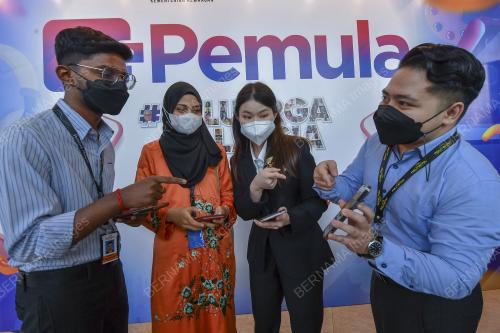 PELANCARAN PROGRAM e-PEMULA