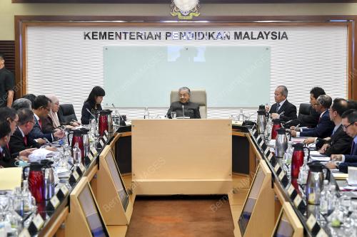 TUN DR MAHATHIR MOHAMAD