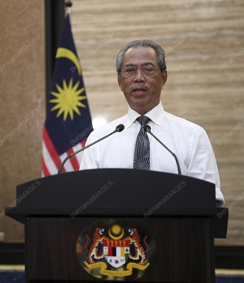 TAN SRI MUHYIDDIN YASSIN