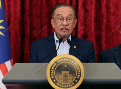 DATUK SERI ANWAR IBRAHIM