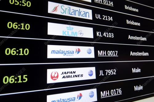 PTJ25_17072014_PM_MH17