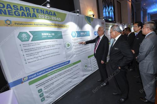 DATUK SERI ISMAIL SABRI YAAKOB