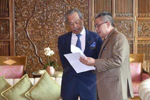 TAN SRI MUHYIDDIN YASSIN