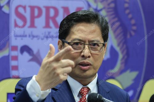 TAN SRI AZAM BAKI