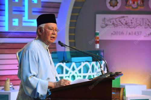 PTJ25_21032016_TILAWAH