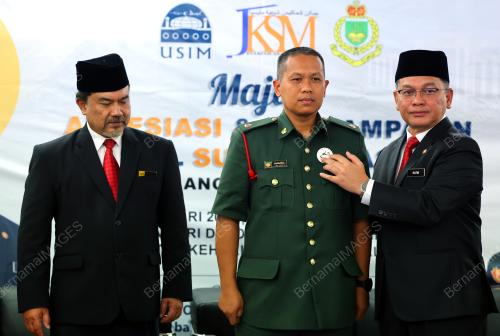DATUK DR MOHD NAI'M MOKHTAR