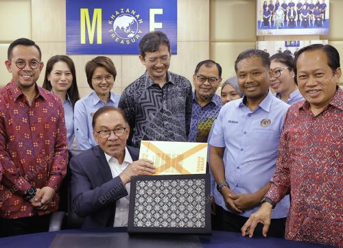 DATUK SERI ANWAR IBRAHIM