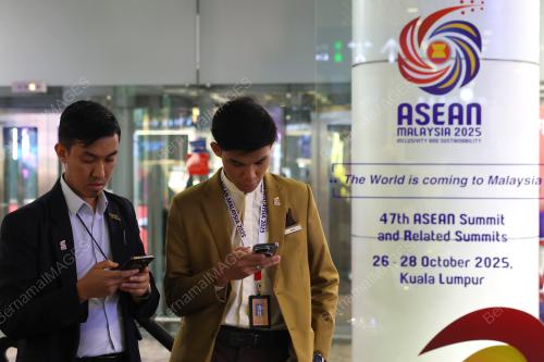 47th ASEAN SUMMIT