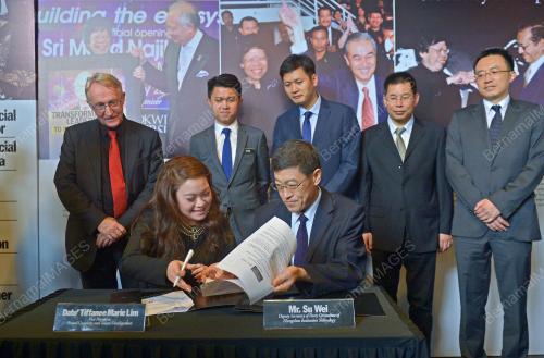 PTJ25_25072017_UNI_LIMKOKWING