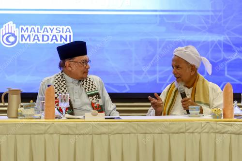 DATUK SERI ANWAR IBRAHIM
