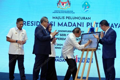 DATUK SERI ANWAR IBRAHIM