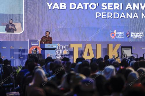 DATUK SERI ANWAR IBRAHIM
