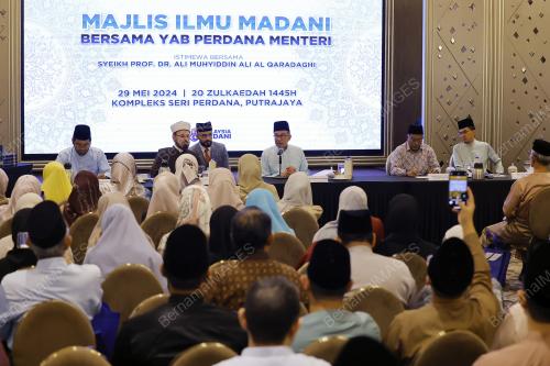 DATUK SERI ANWAR IBRAHIM