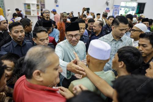 DATUK SERI ANWAR IBRAHIM